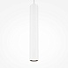 Подвесной светильник Maytoni Pro Focus MOD161PL-01W1 - фото