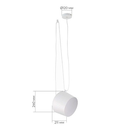 Подвес Белый/Белый E27 1*40W SLE120653-01 - фото