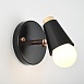 Настенный Светильник Rotary Wall Черный Imperiumloft 185370-26 - фото