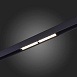Магнитный трековый светильник Черный LED 1*12W 4000K 750Lm Ra>90 120° IP20 L220xW22xH46 ST804.446.12 - фото
