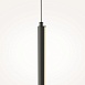 Подвесной светильник Maytoni Halo MOD246PL-L12BK - фото