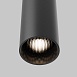 Подвесной светильник Technical FOCUS LED P072PL-L12B4K-1 - фото