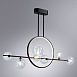 Люстра на штанге ARTE LAMP A7791SP-59BK - фото
