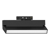 Светильник трековый светодиодный на шинопровод 12W, 960 Lm, 4000К, 110 градусов, черный, Feron AL149  серия MattFold