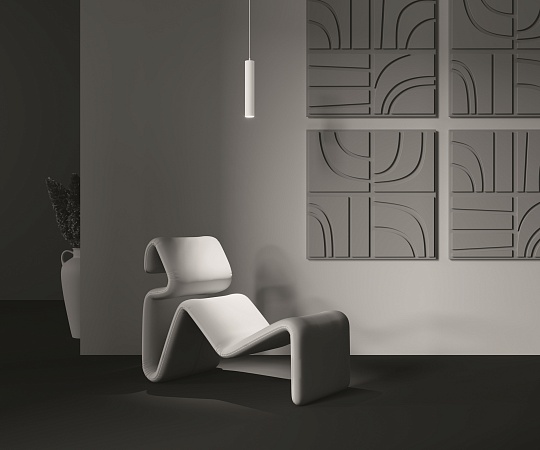 Подвесной светильник Technical FOCUS LED P072PL-L12W4K-1 - фото