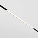 Трековый светильник Technical BASIS TR030-2-12W3K-B - фото