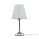 Настольный светильник Freya Faina FR5086TL-01N - фото