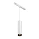 Трековый светильник Technical FOCUS LED TR041-2-12W3K-W - фото