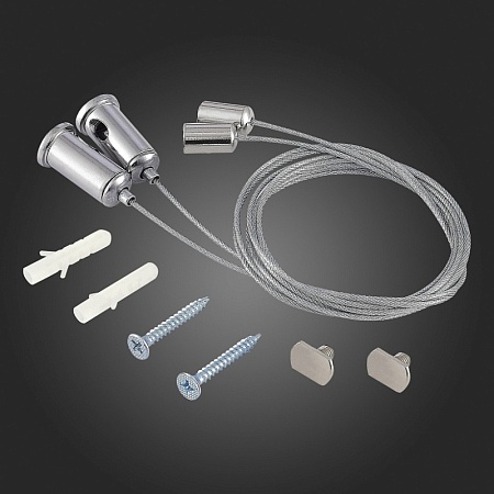 Комплект подвесов для ST017.129.09 ST-Luce Серебристый ST017.029.09 - фото