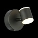 Светильник настенный ST-Luce Черный/Белый LED 1*6W 3000K SL1597.401.01 - фото