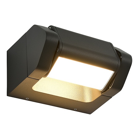 Светильник настенный ST-Luce темно-серый/белый LED 1*8W 3000K SL9540.701.01 - фото