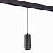 Магнитный трековый светильник подвесной ZOOM Черный LED 1*6W 4000K 667Lm Ra>80 10-60° I ST357.443.06 - фото