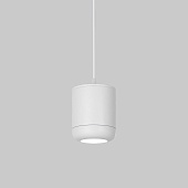 Подвесной светодиодный светильник 15W 4000K белый 50249 LED Elektrostandard