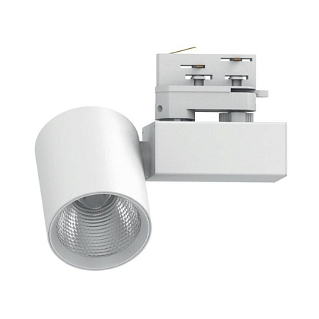 Светодиодный светильник Feron AL148 трековый на шинопровод 40W 4000K 35 градусов белый, 3х фазный - фото