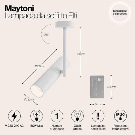 Потолочный светильник Technical Elti C020CL-01W - фото