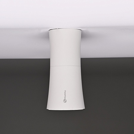 Потолочный Светильник Zyppa White H15 Imperiumloft 314096-26 - фото