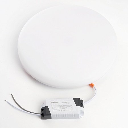 Светодиодный светильник Feron AL509 встраиваемый с регулируемым монтажным диаметром (до 190мм) 34W 4000K белый серия FlexyRim - фото