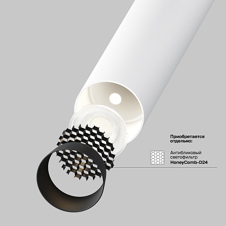 Встраиваемый светильник Technical Focus T C140RS-L200-7W4K-W - фото