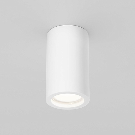 Потолочный светильник Technical Conik gyps C003CW-01W-1 - фото