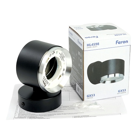 Светильник  настенный Feron HL4598  Barrel DUET 12W, 230V,GX53, черный + хром IP20 - фото