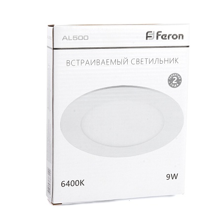 Светодиодный светильник Feron AL500 встраиваемый 9W 6400K белый - фото