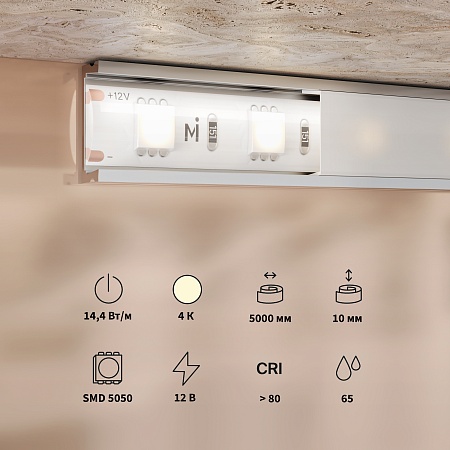 Светодиодная лента Led Strip 201187 - фото