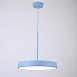 Подвесной Светильник Turna One D30 Blue Imperiumloft Imperiumloft 183487-26 - фото