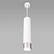 Подвесной светильник Eurosvet DLN107 GU10 - фото