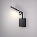 Светильник настенный светодиодный KNOB 40118/LED черный Elektrostandard - фото