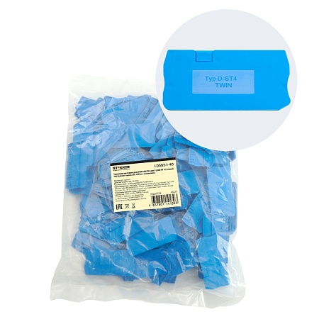 Торцевая заглушка для ЗНИ LD5734 мм² (JXB PT4), синий LD582-1-40 - фото