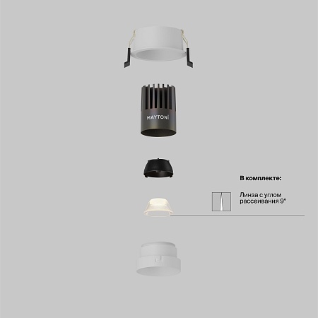 Встраиваемый светильник Technical DL123-10W-3K-W - фото