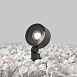Ландшафтный светильник Outdoor O495FL-L18B3K - фото
