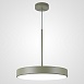 Подвесной Светильник Turna One D40 Khaki Imperiumloft Imperiumloft 183485-26 - фото