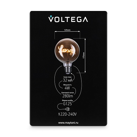 Лампочка Voltega 8522 - фото
