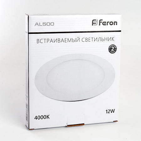 Светодиодный светильник Feron AL500 встраиваемый 12W 4000K белый - фото