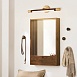 Бра Ulta L55 Light Brown Imperiumloft 219473-26 - фото