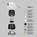 Встраиваемый светильник Technical Wise DL057-7W3K-W - фото