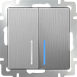 Выключатель двухклавишный проходной с подсветкой cеребряный рифленый WL09-SW-2G-2W-LED - фото