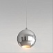 Подвесной светодиодный светильник 50215/1 LED хром Elektrostandard - фото