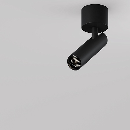 Потолочный светильник Technical Focus T C141CL-L125-6W4K-B - фото