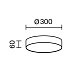 Потолочный светильник Technical Zon C032CL-36W3K-RD-B - фото