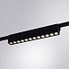 Магнитный трековый светильник Arte Lamp RAPID A6154PL-1BK - фото