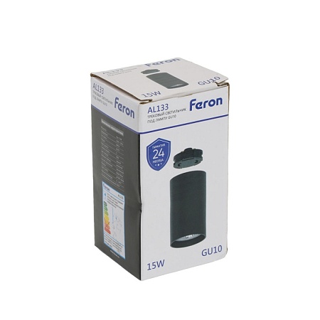Светильник Feron AL133 трековый однофазный на шинопровод под лампу GU10, черный - фото
