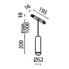 Трековый подвесной светильник Technical FOCUS LED TR041-4-12W3K-M-DS-BBS - фото