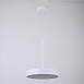 Подвесной Светильник Turna One D30 White Imperiumloft Imperiumloft 183491-26 - фото