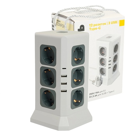 Удлинитель 12-местн с/з, 3x1мм2, 1.5 м,250В,16А, 3520Вт 3USB A + 1C 5V 3,4A, белый, серый серия Comfort HM10-61-01 - фото