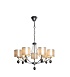 Люстра Freya Silinda FR5026PL-07CH - фото