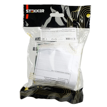 Розетка компьютерная 2-местная RJ-45 (механизм) STEKKER GLS00-7109-04, серия Катрин, шоколад - фото