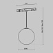 Трековый светильник Technical Luna TR039-4-5W3K-WW-DS - фото