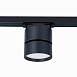 Св-к трек. Черный LED 1*9W 3000K 720Lm Ra>90 120° IP20 D85xH122 170-240VV ST651.436.09 - фото